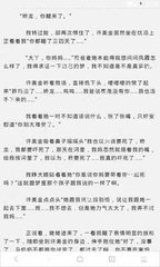 公司录用菲律宾外籍办理工作许可需要提供什么资料？